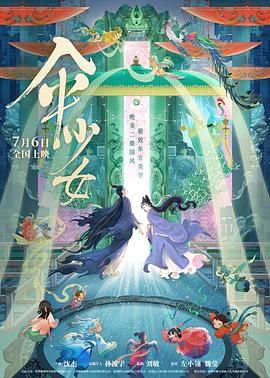 国产日韩精品欧美一区