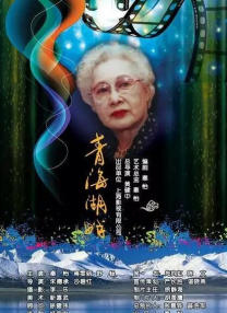 国产日韩精品欧美一区